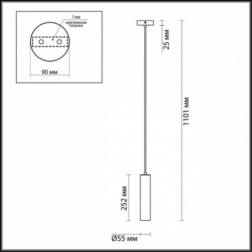 Подвесной светильник Odeon Light Corse 3873/1L