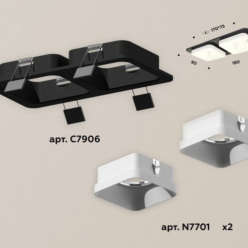 Встраиваемый светильник Ambrella light Xc7906 XC7906001