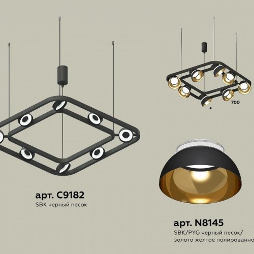 Подвесная люстра Ambrella XB XB9182081