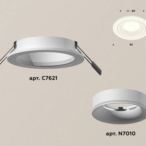 Встраиваемый светильник Ambrella light Xc621 XC7621001