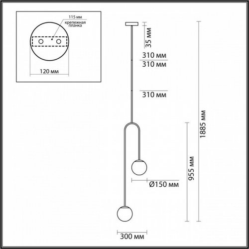 Подвесной светильник Odeon Light Ambi 4340/2