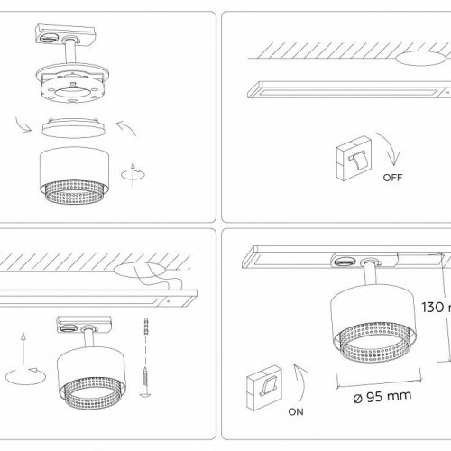 Трековый светильник Track System GL5381