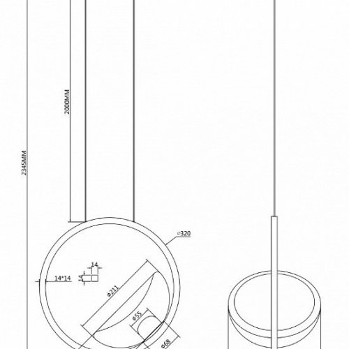 Подвесной светильник Maytoni Moon MOD327PL-L5BS3K