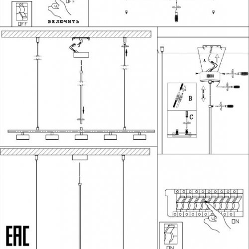 Подвесной светильник Lory ZRS.1055.05