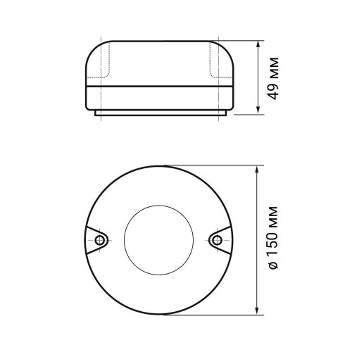 Настенно-потолочный светодиодный светильник Jazzway PBH-PC4-RA 5009332