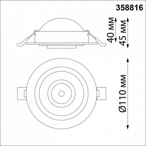 Точечный светильник Novotech Gesso 358816