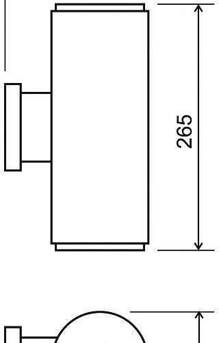 Светильник на штанге Elektrostandard Strict a057008