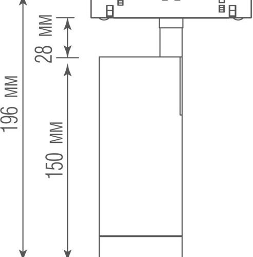 Трековый светильник Alpha DL20295NW20W