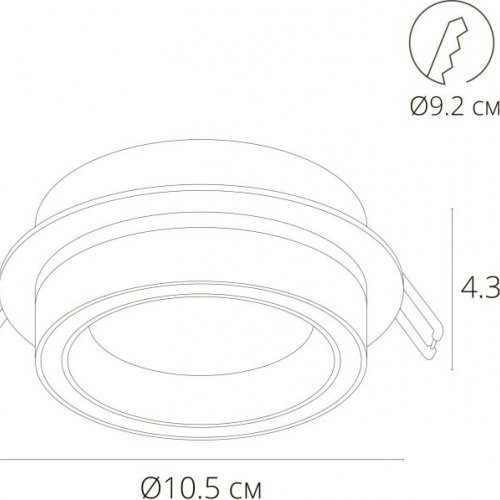 Встраиваемый светильник Arte Lamp Atik A4513PL-1BK