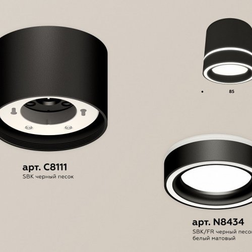 Точечный светильник Ambrella light Techno Spot XS8111004