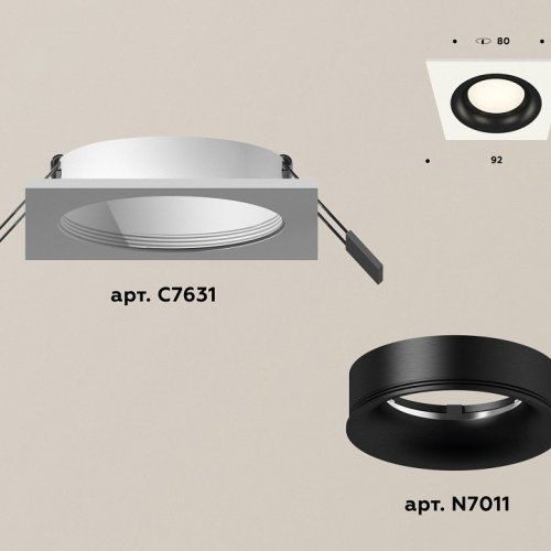 Встраиваемый светильник Ambrella light Xc631 XC7631002