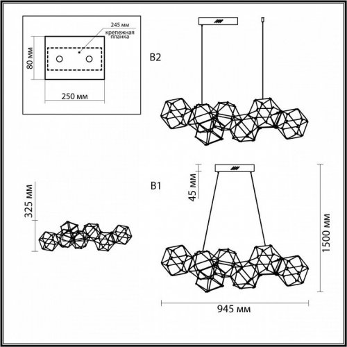 Подвесная люстра Trellis 5087/32L