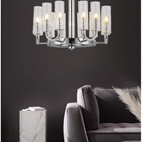 Подвесная люстра Lumina Deco Donatti LDP 8011-12 CHR