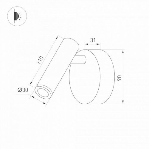 Спот Arlight 034061