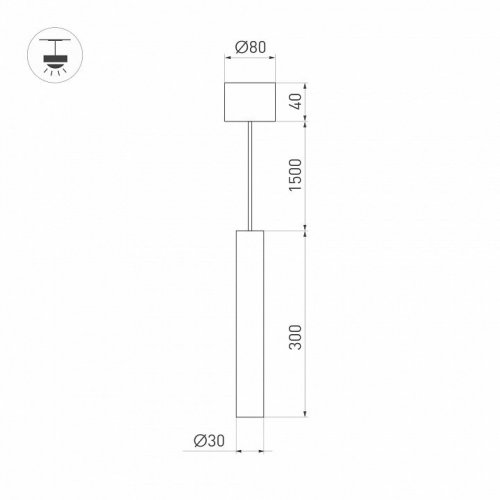 Подвесной светодиодный светильник Arlight SP-Pipe-Hang-L300-R30-9W Warm3000 038647