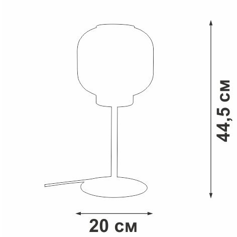 Интерьерная настольная лампа V2885-8/1L