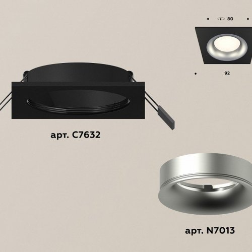 Встраиваемый светильник Ambrella light Xc632 XC7632004