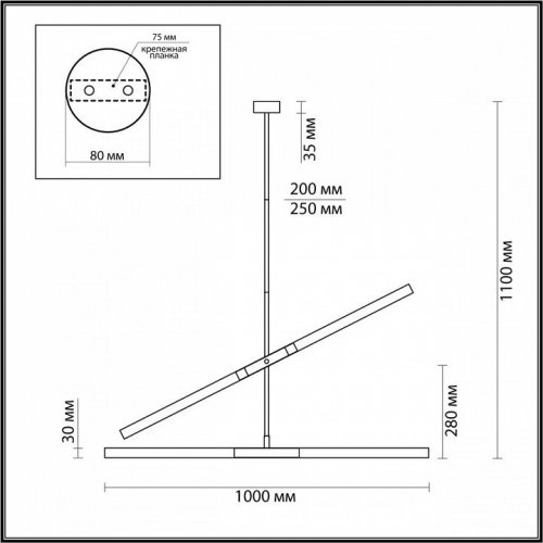 Подвесной светильник Odeon Light Soho 4307/4