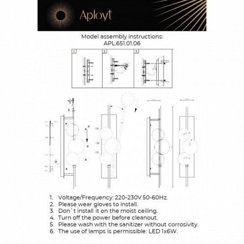 Бра Noel APL.651.01.06