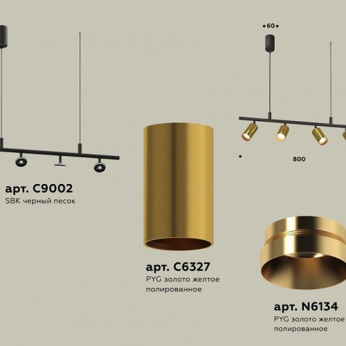 Подвесной светильник Traditional XB9002330