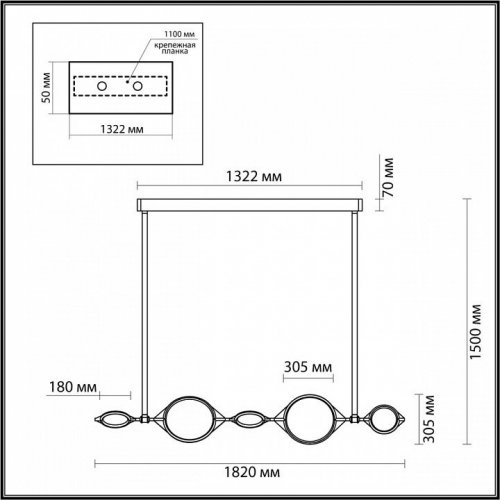 Подвесной светильник Odeon Light Vikema 4995/50L