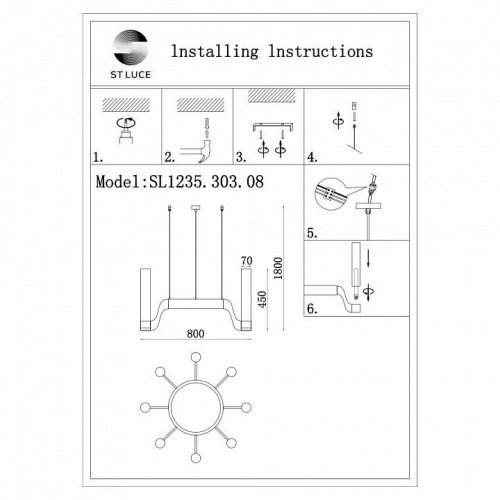 Подвесная люстра ST Luce Ettore SL1235.303.08