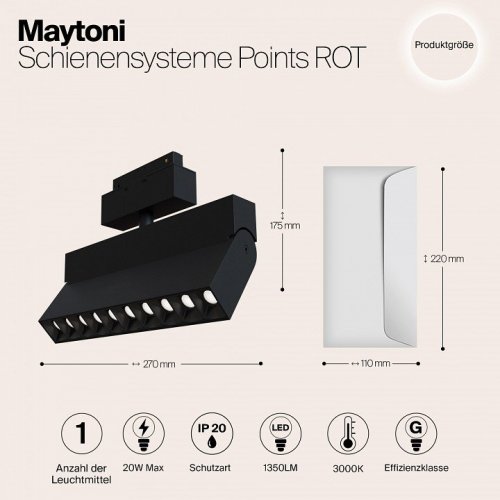 Трековый светильник Maytoni Track lamps TR015-2-20W3K-B