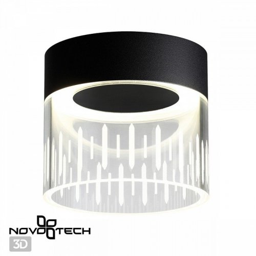 Точечный светильник Novotech AURA 359002