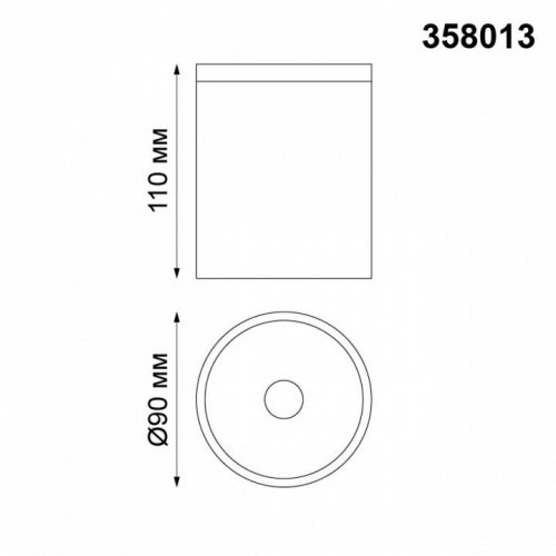 Уличный светодиодный светильник Novotech Tumbler 358013