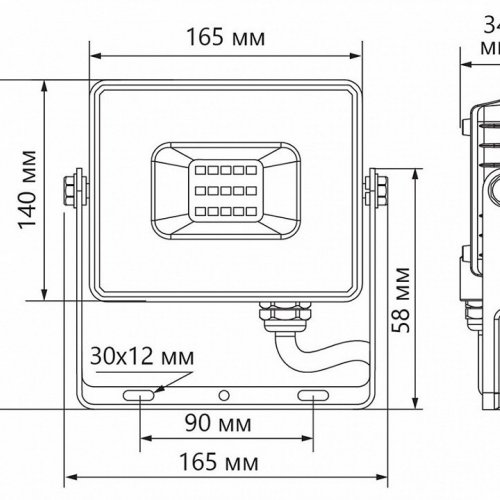 Светодиодный прожектор Feron LL-931 70W 6400K 41551