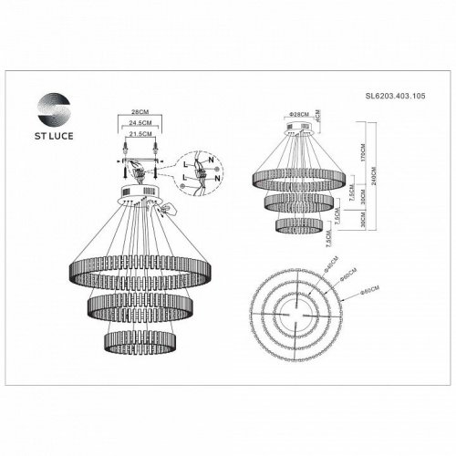 Подвесной светодиодный светильник ST Luce Estense SL6203.403.105