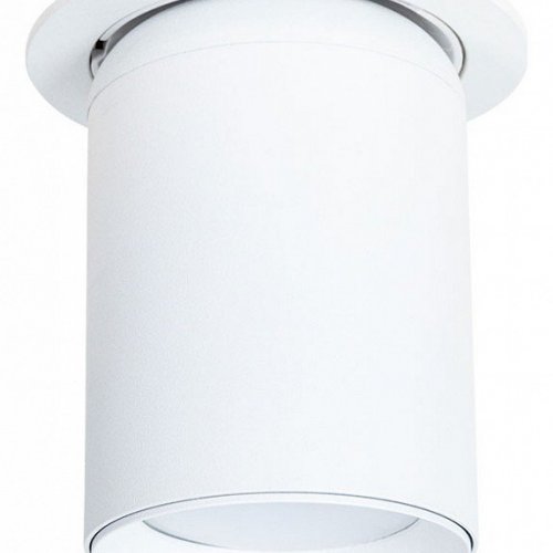 Встраиваемый светильник Arte Lamp Situla A3731PL-1WH