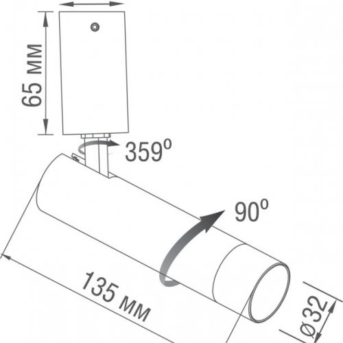 Спот Hubble DL20232C5W1B