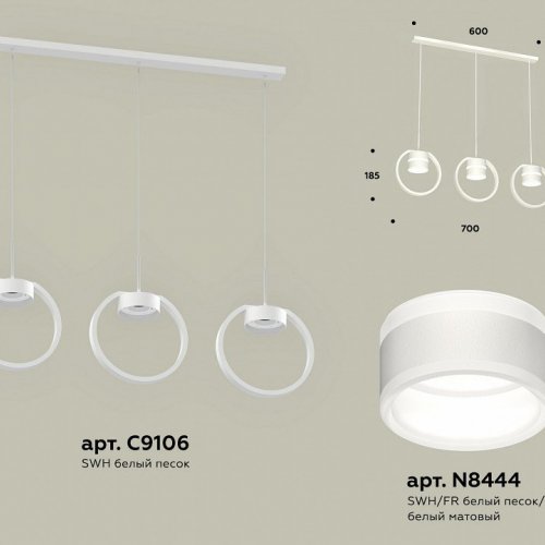 Подвесной светильник Ambrella XB XB9106153