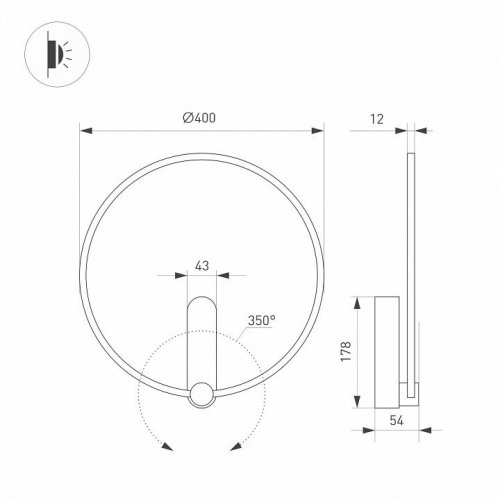 Бра Arlight SP-Vinci-Ring-R400-13W Day4000 037063