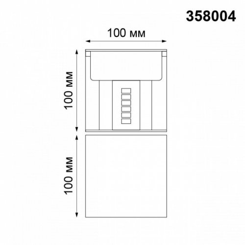 Уличный настенный светодиодный светильник Novotech Kaimas 358004