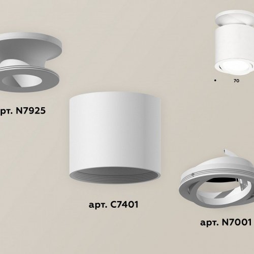 Точечный светильник Ambrella light Techno XS7401061