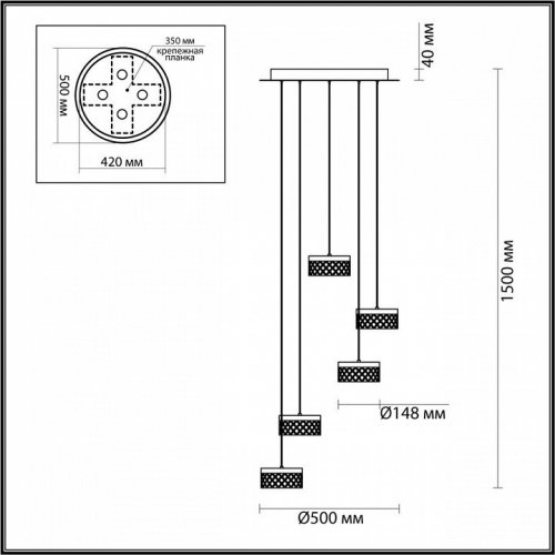 Подвесная люстра Fivre 5032/30L