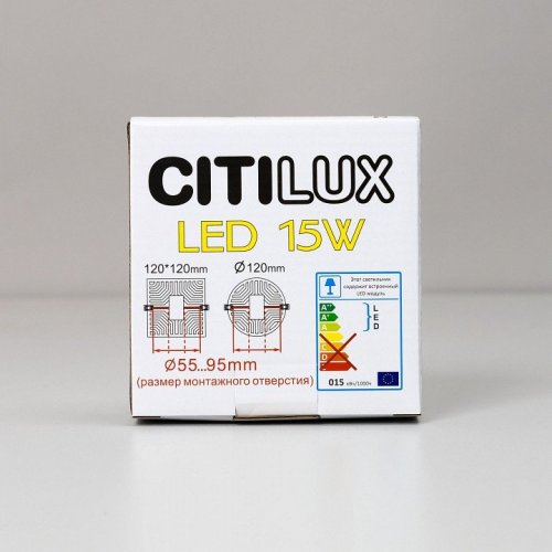 Точечный светильник Citilux Вега CLD53K15W