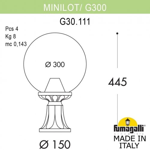 Наземный фонарь Fumagalli GLOBE 300 G30.111.000.VYF1R