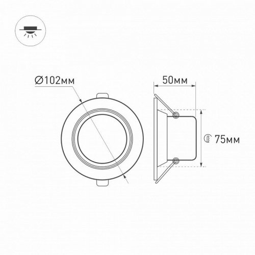 Встраиваемый светильник Arlight Ltd-70 Ltd-70WH 5W Day White 120deg