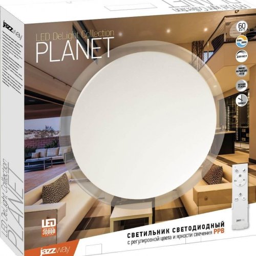 Потолочный светодиодный светильник Jazzway PPB Planet 5012134