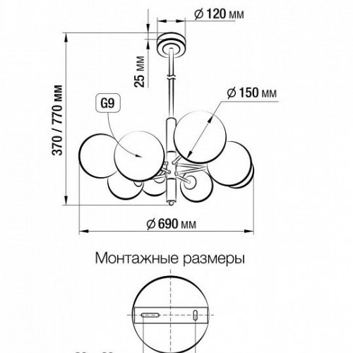 Подвесная люстра Citilux Нарда CL204180