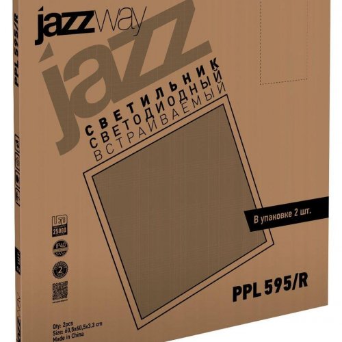 Встраиваемый светодиодный светильник Jazzway PPL 2853448D