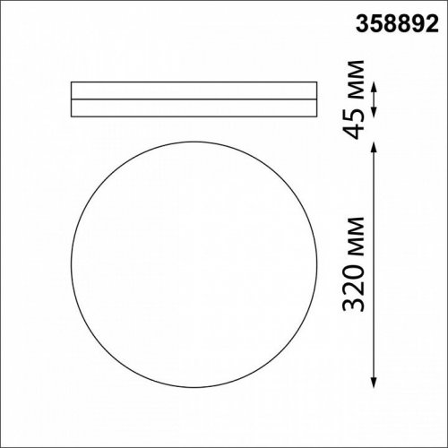 Уличный светодиодный светильник Novotech Opal 358892