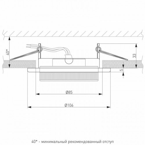 Встраиваемый светильник Elektrostandard 1035 GX53 WH белый 4690389067549