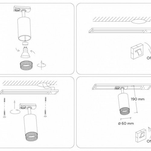 Трековый светильник Track System GL5162