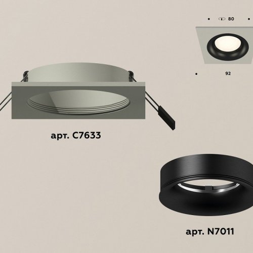 Встраиваемый светильник Ambrella light Xc633 XC7633002