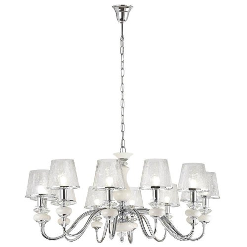 Подвесная люстра Crystal Lux Betis Sp-PL12