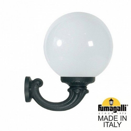 Настенный фонарь уличный Fumagalli GLOBE 300 G30.132.000.AYF1R